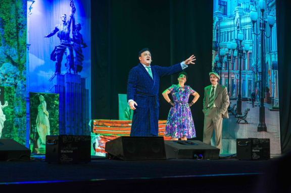 Музыкальная комедия «Покровские ворота» (Ангарск, ДК Нефтехимик)