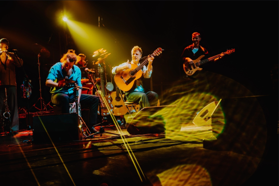 ДиДюЛя - "Голос сфер" Ангарск