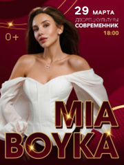 MIA BOYKA