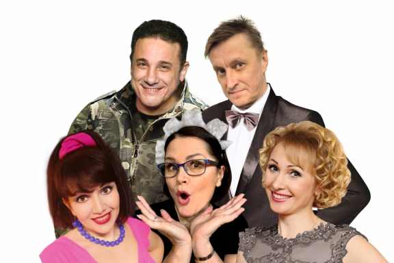 Спектакль "Дуры". 16 марта. Ангарск