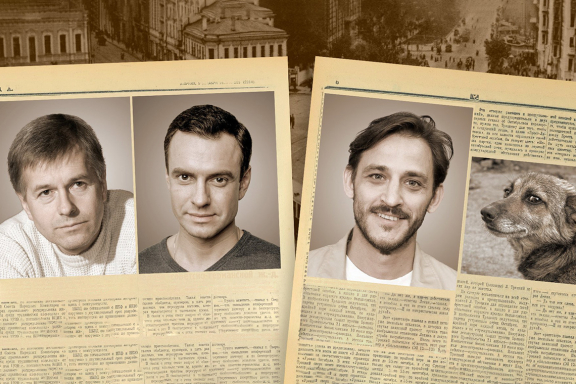 &Scy;&pcy;&iecy;&kcy;&tcy;&acy;&kcy;&lcy;&softcy; "&Scy;&ocy;&bcy;&acy;&chcy;&softcy;&iecy; &scy;&iecy;&rcy;&dcy;&tscy;&iecy;" &Acy;&ncy;&gcy;&acy;&rcy;&scy;&kcy;