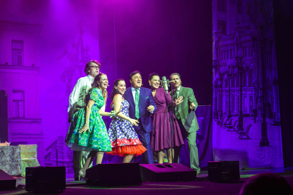 Музыкальная комедия «Покровские ворота» (Ангарск, ДК Нефтехимик)